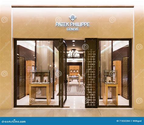 patek philippe bangkok siam paragon|Patek Philippe .